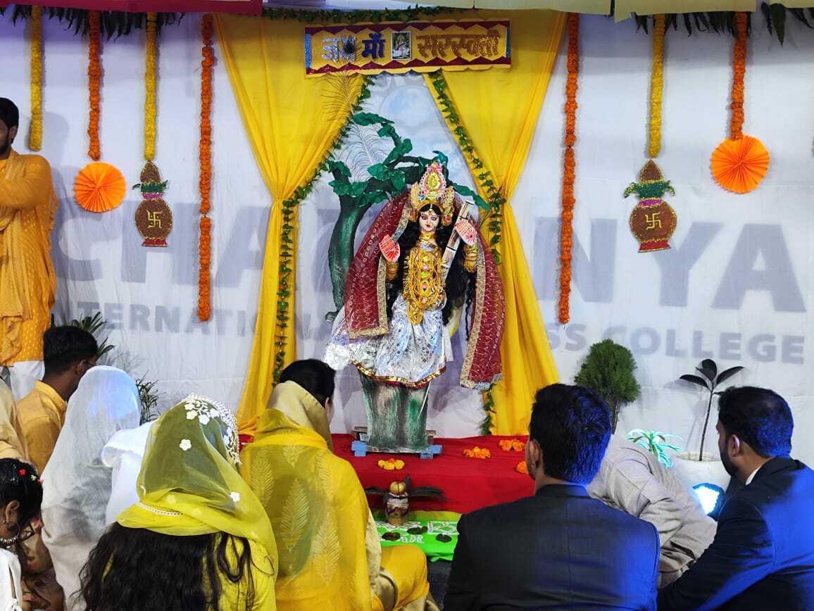 Chaitanya College Of Management & Technology Gaya Events photo 14