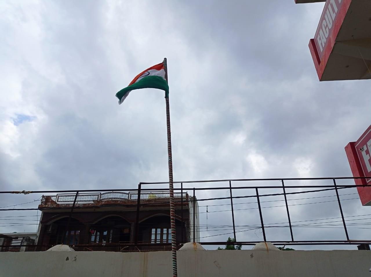 R.A.S. Degree College Lucknow Events photo 13