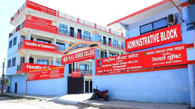 R.A.S. Degree College Lucknow Campus photo 1