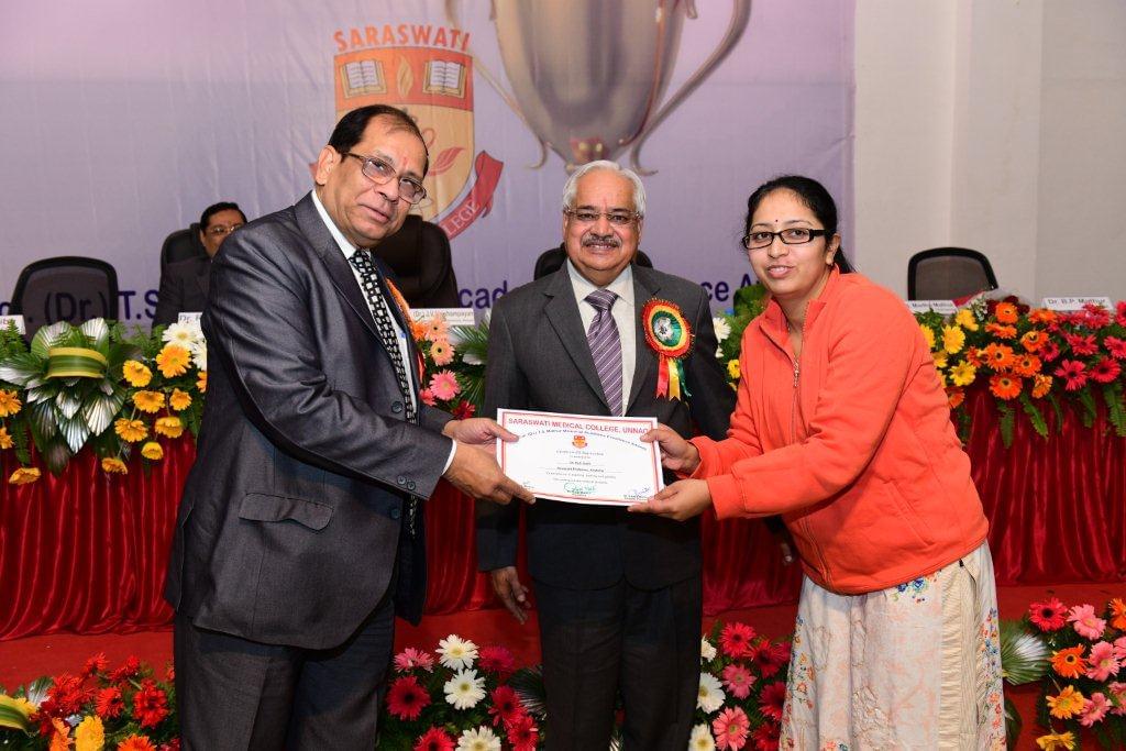 Saraswati Medical College Unnao Events photo 6