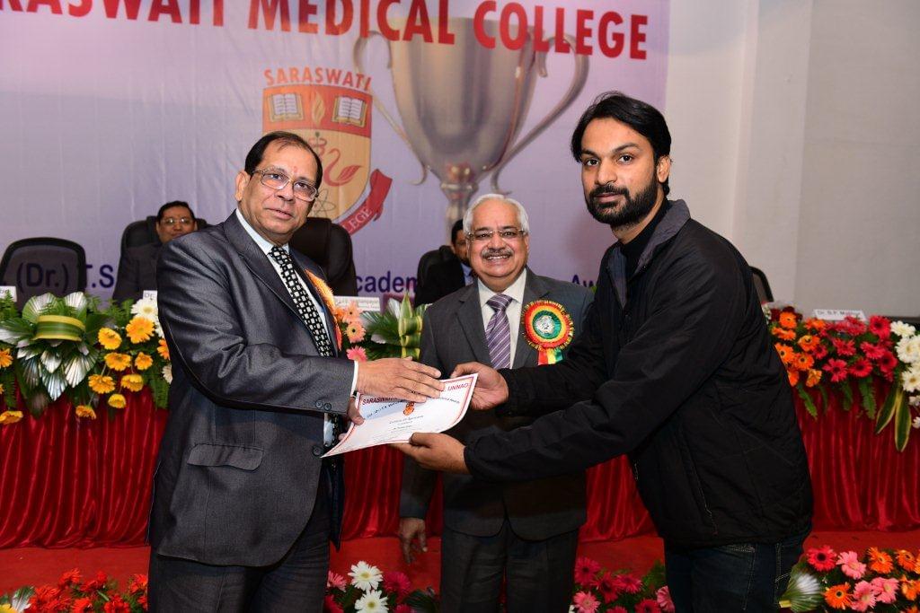 Saraswati Medical College Unnao Events photo 1