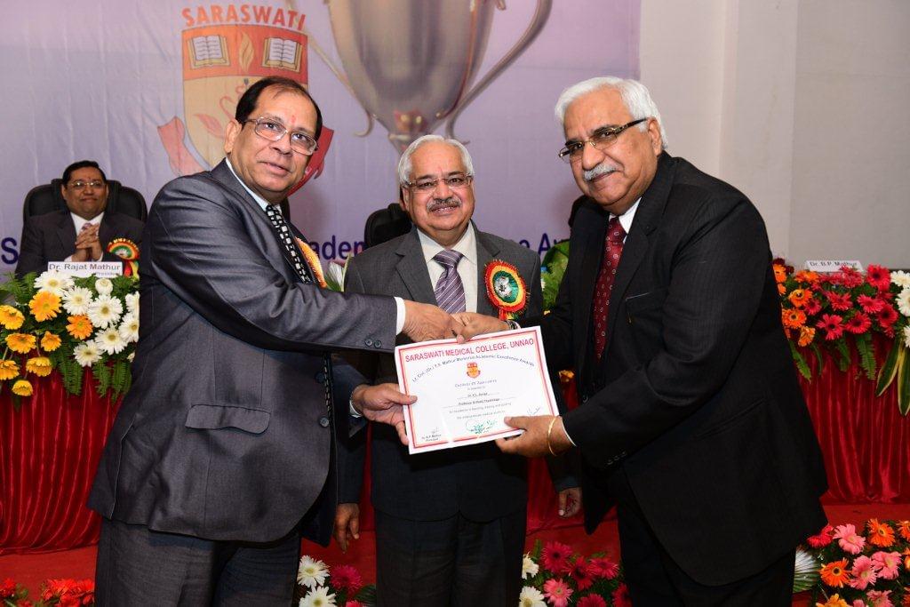 Saraswati Medical College Unnao Events photo 2