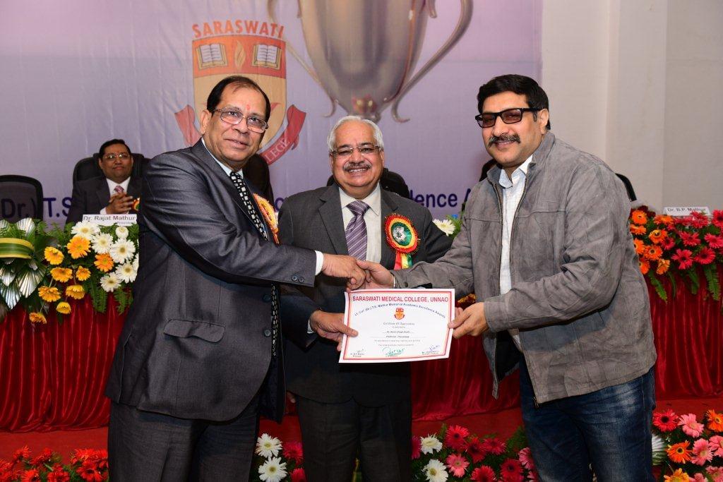 Saraswati Medical College Unnao Events photo 3