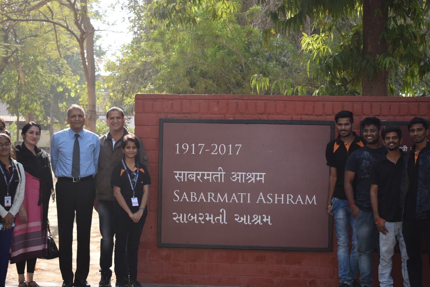 AIMS Institute of Management Studies Pune Sabarmati Ashram photo 2
