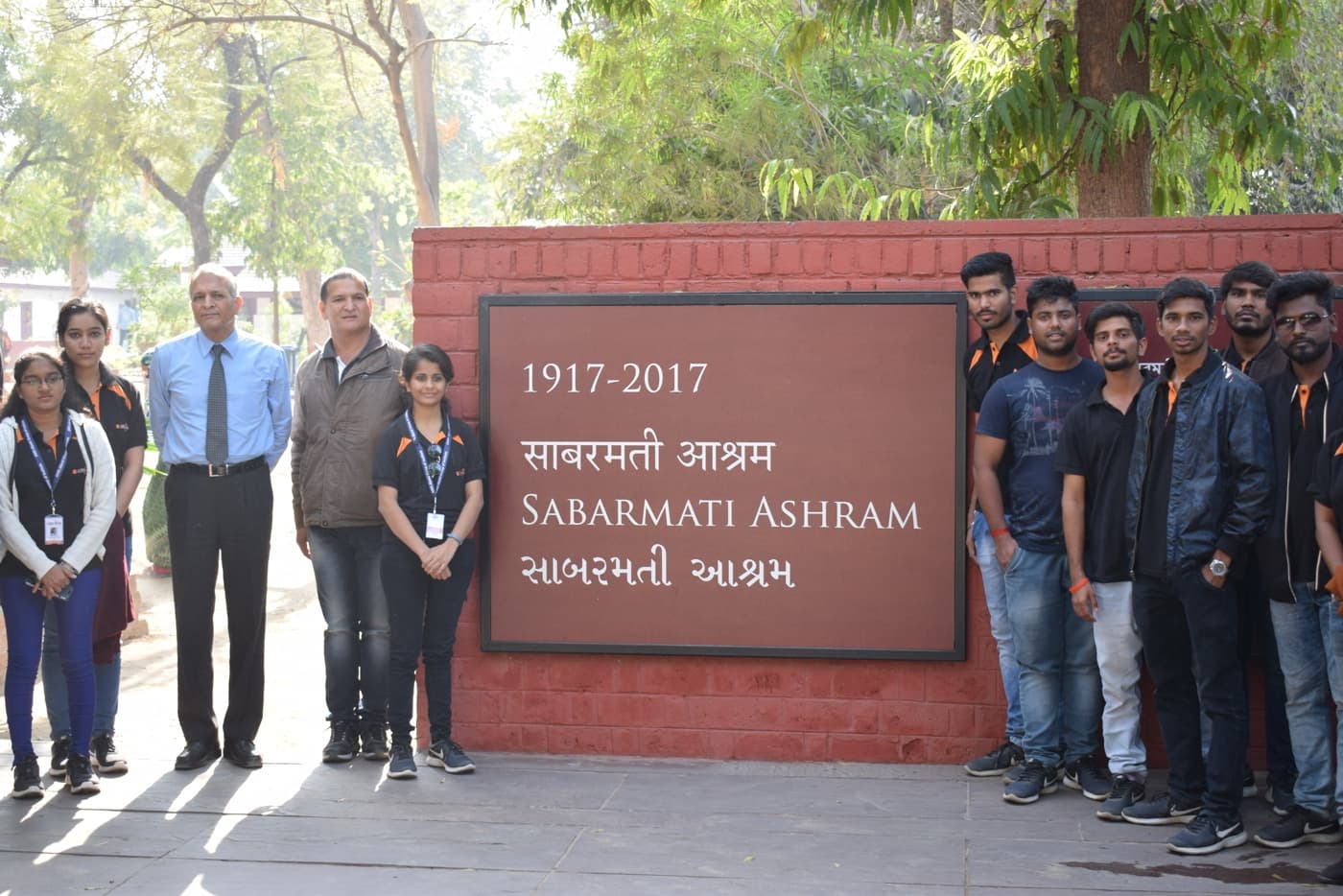 AIMS Institute of Management Studies Pune Sabarmati Ashram photo 3