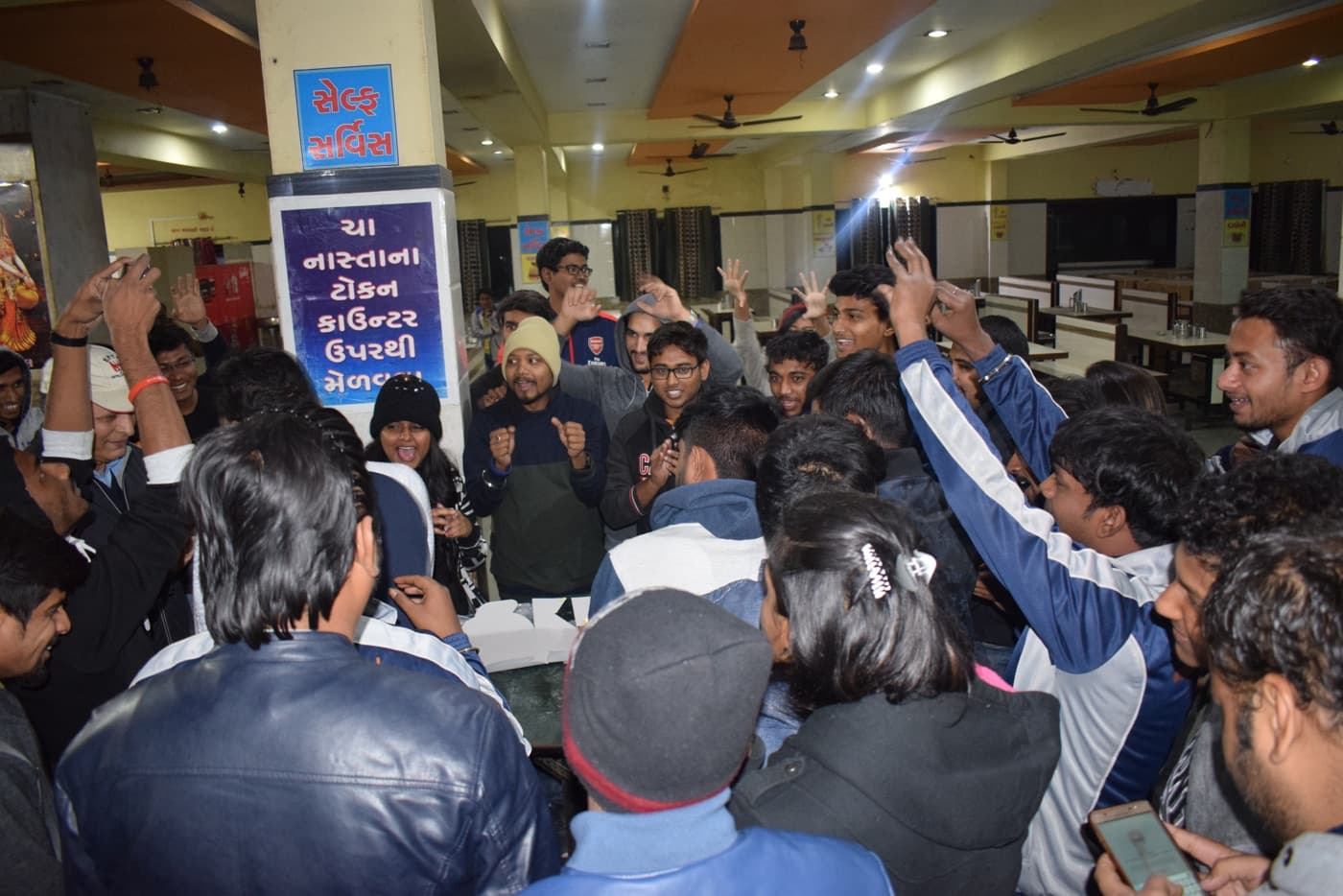 AIMS Institute of Management Studies Pune Sabarmati Ashram photo 16