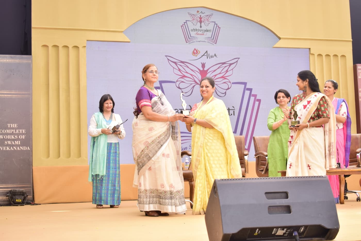 AIMS Institute of Management Studies Pune RSI photo 13