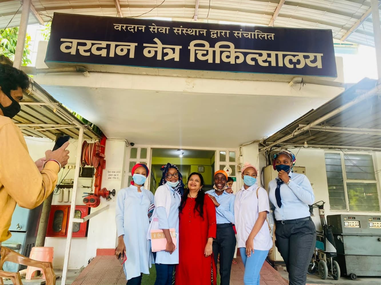 Mewar University Chittorgarh Extra Curriculars photo 27