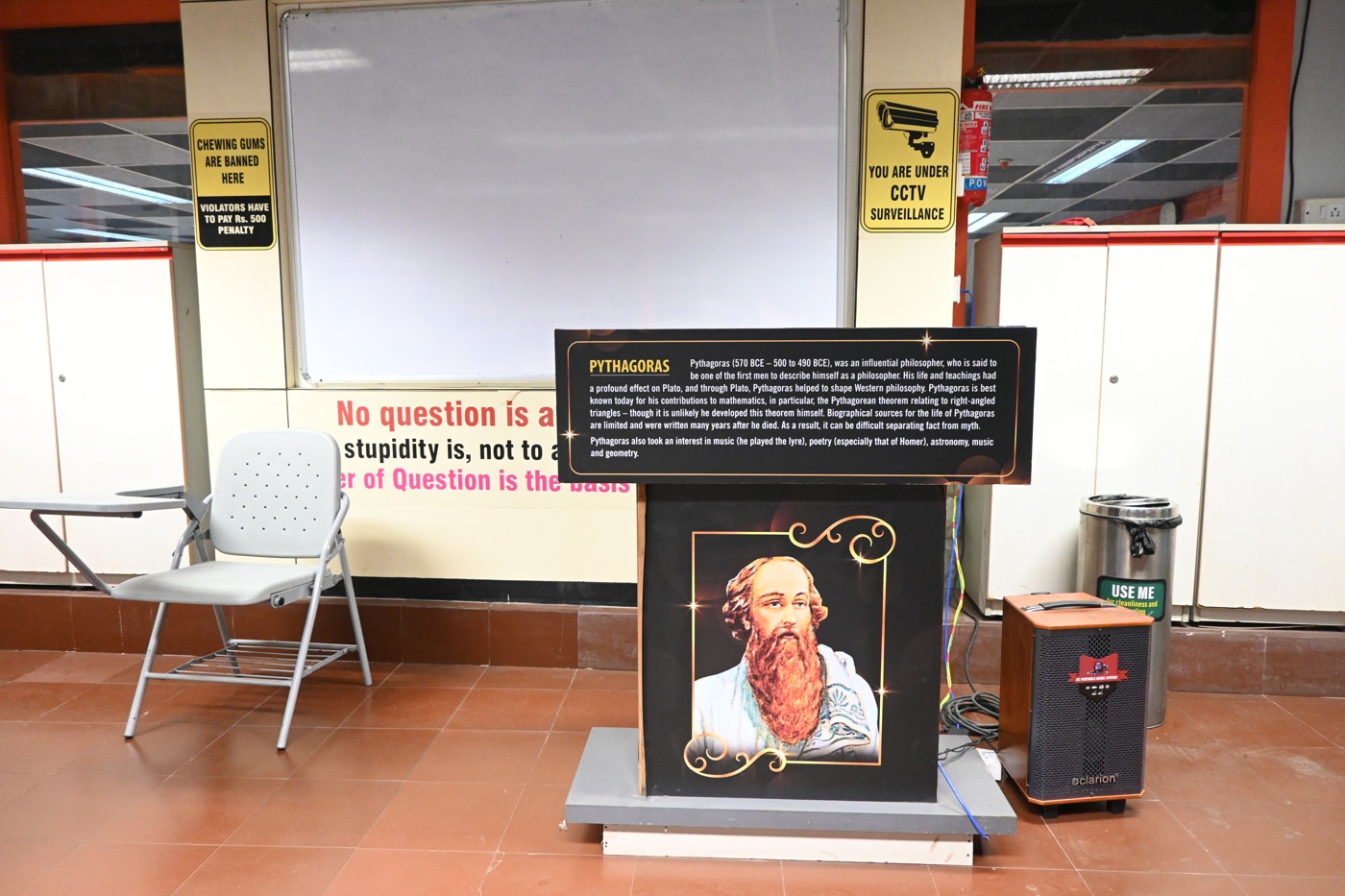 ILEAD Campus photo 38