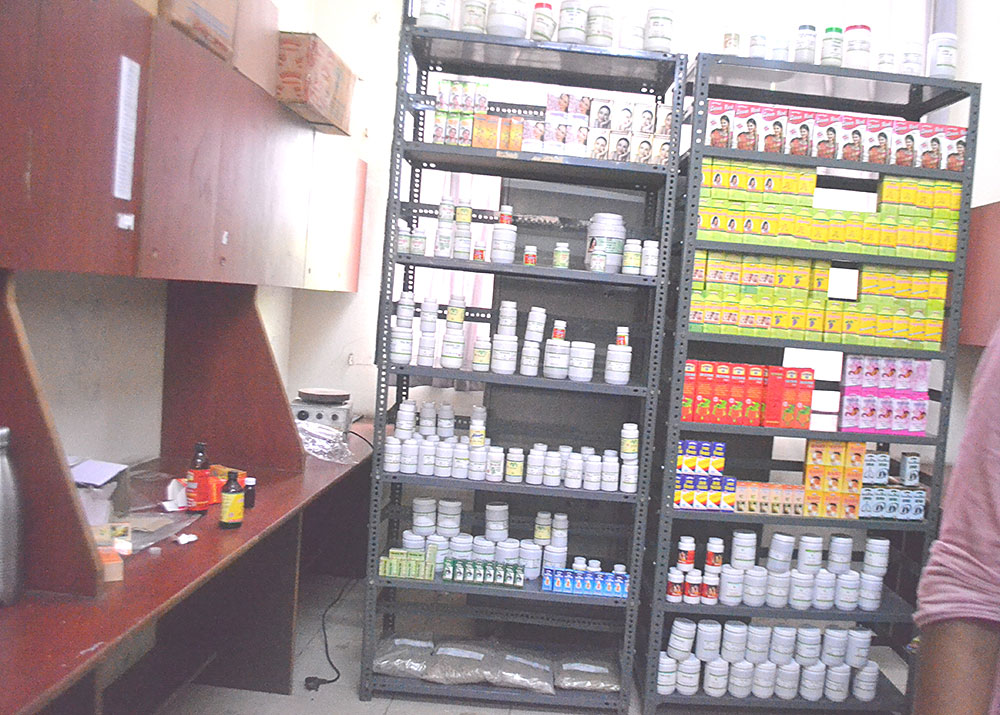 SKS Ayurvedic Medical College and Hospital Mathura Extra Curriculars photo 6