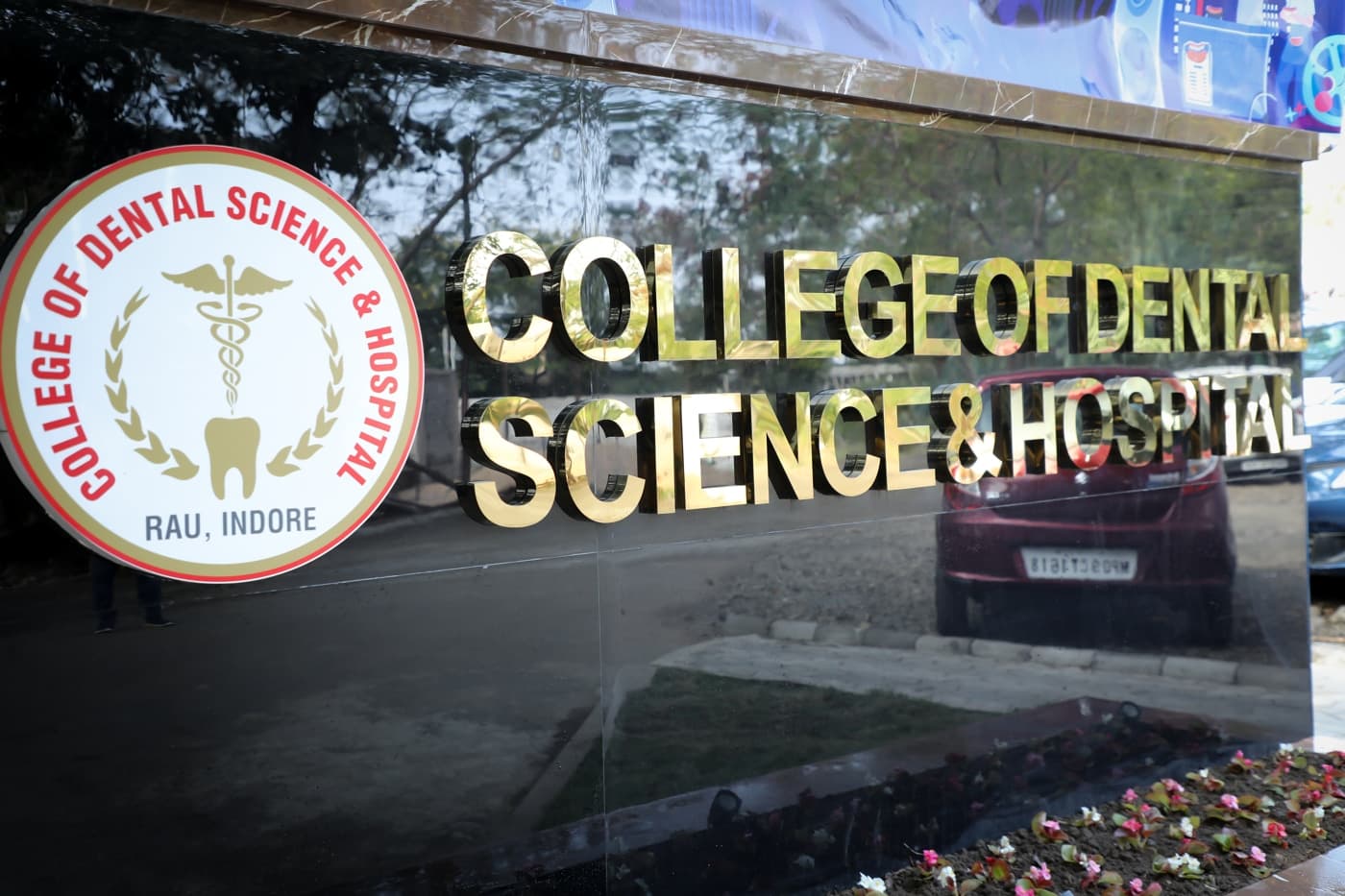 CDSH Academic Building photo 7