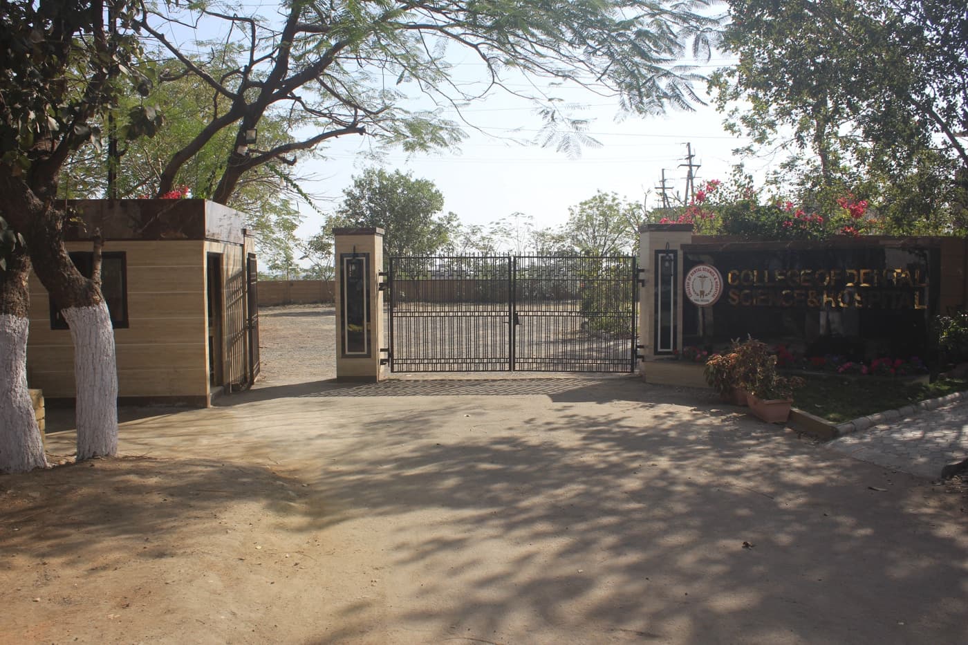 CDSH Academic Building photo 10