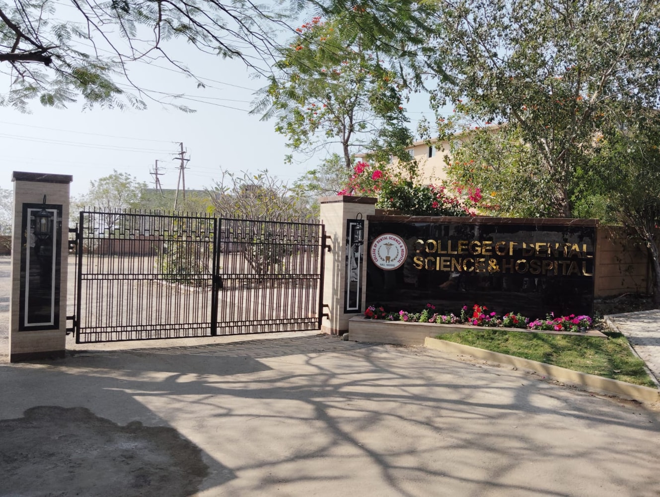 CDSH Academic Building photo 11