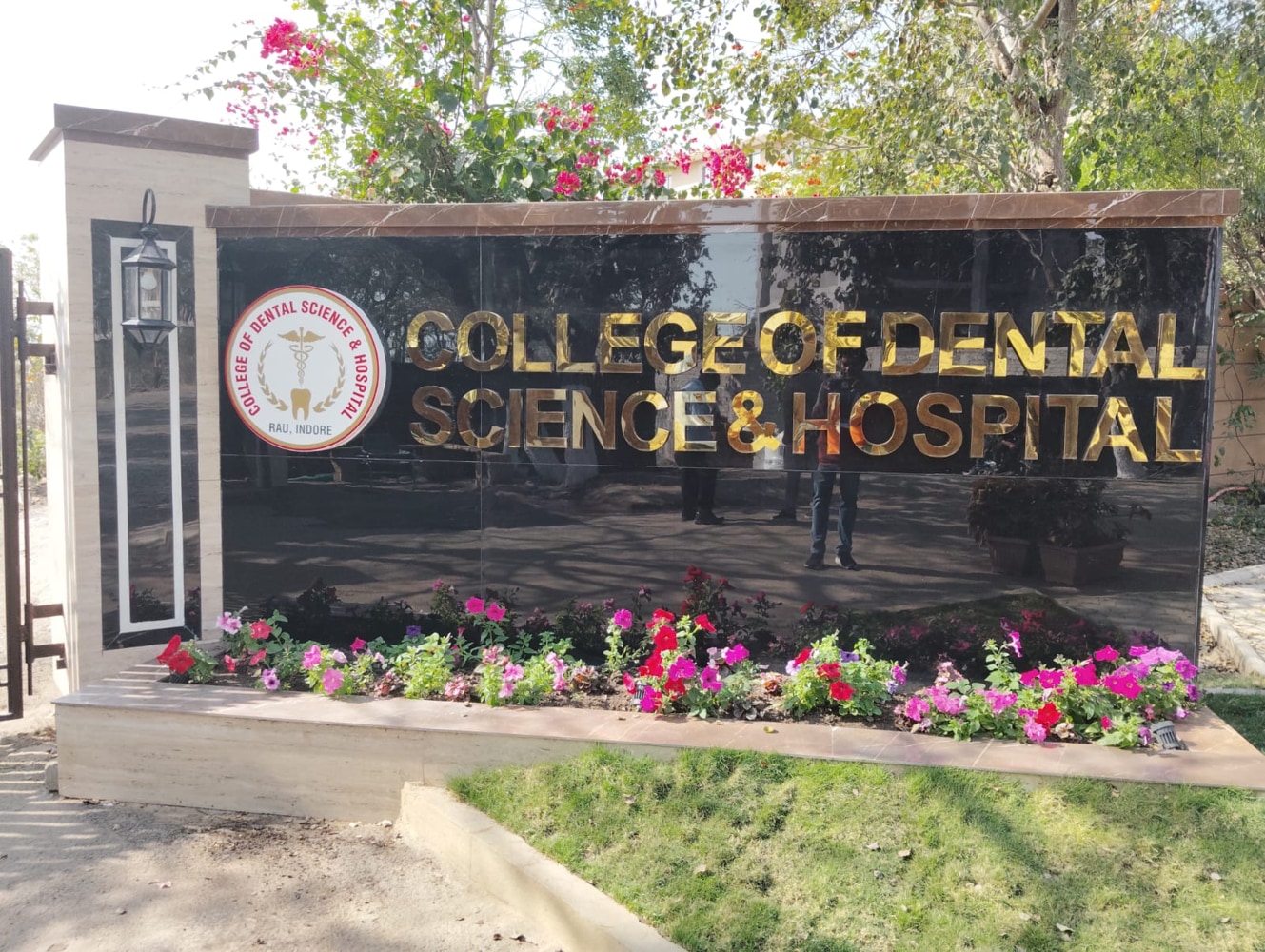 CDSH Academic Building photo 12