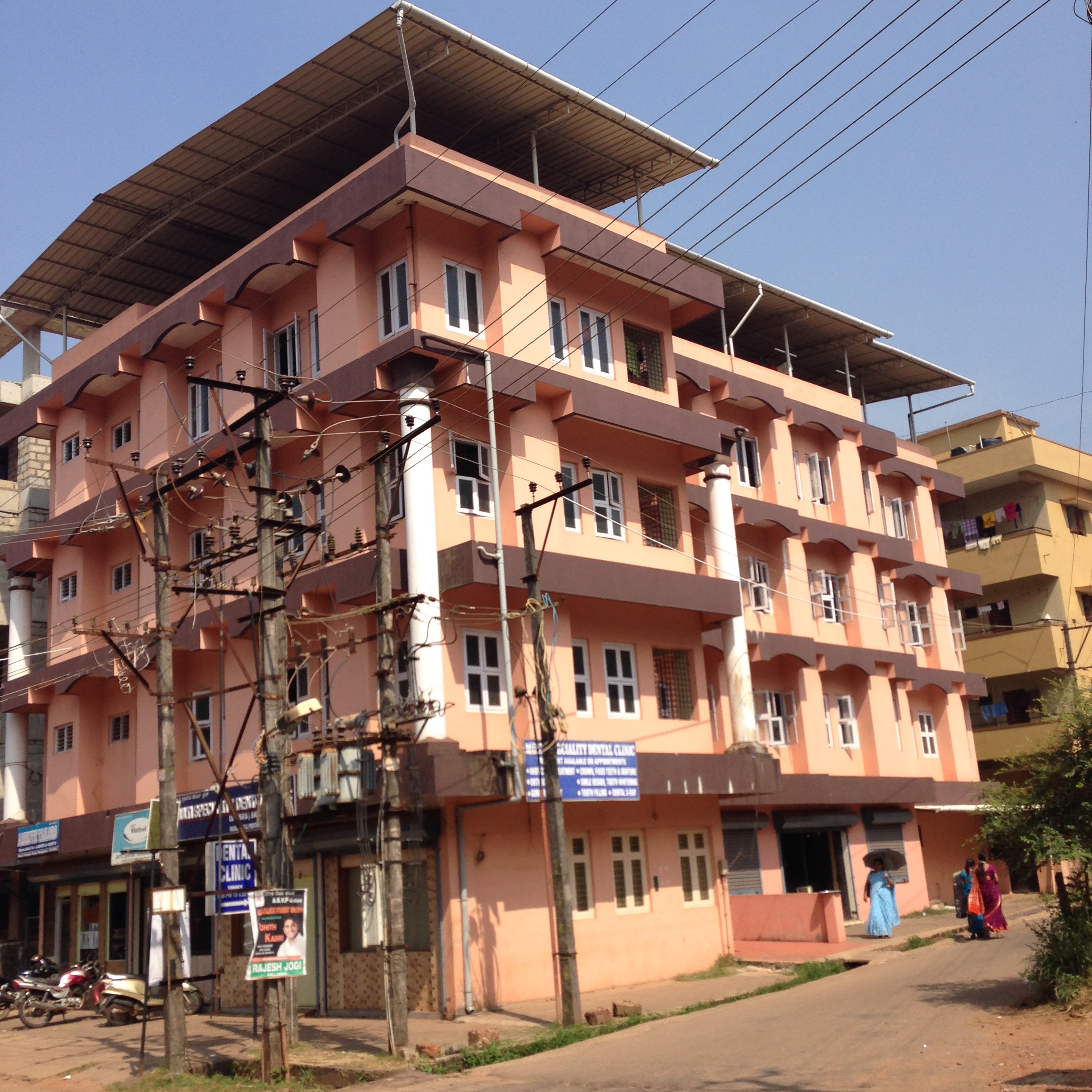 Indira Nursing College Mangalore Infrastructure photo 3