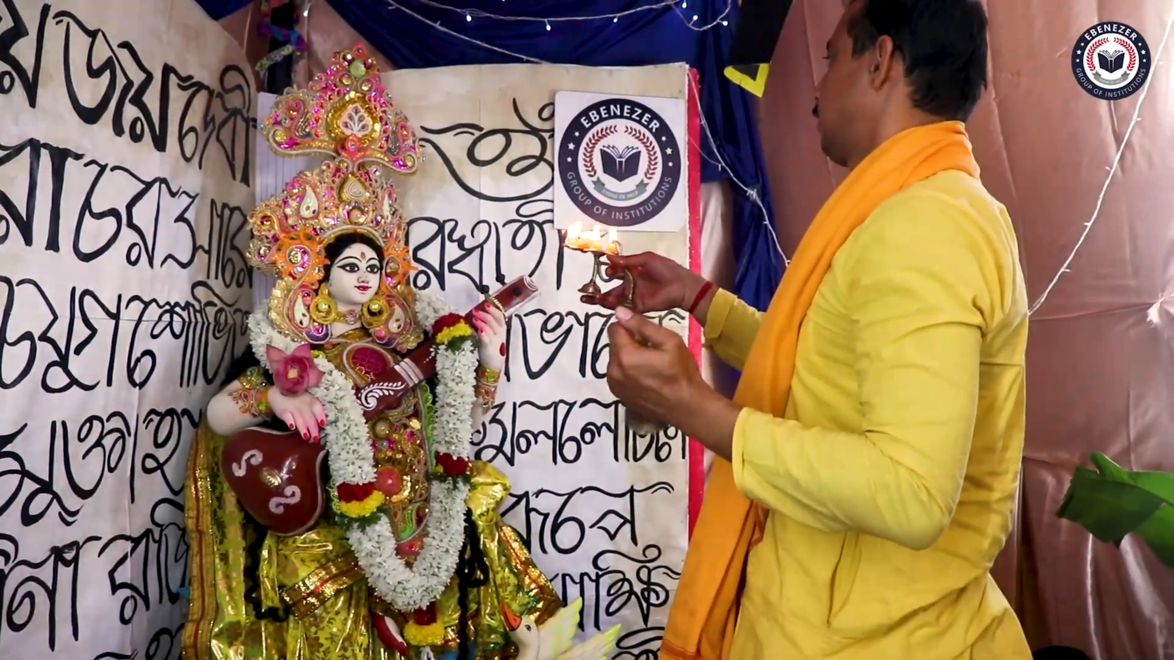 Ebenezer Group of Institutions Bangalore Extra Curriculars photo 3