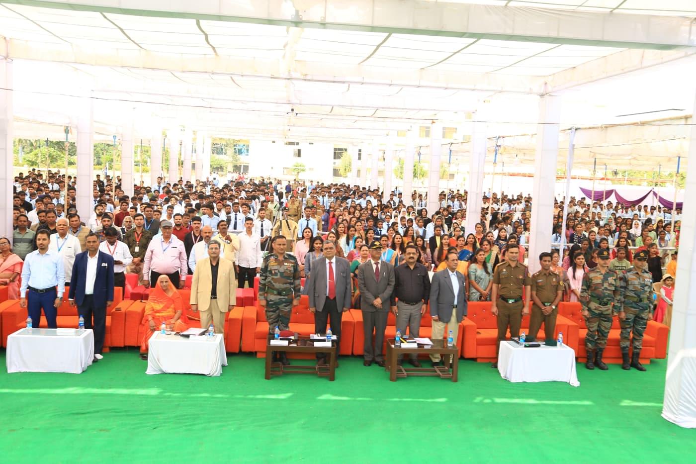 Mewar University Chittorgarh Extra Curriculars photo 51