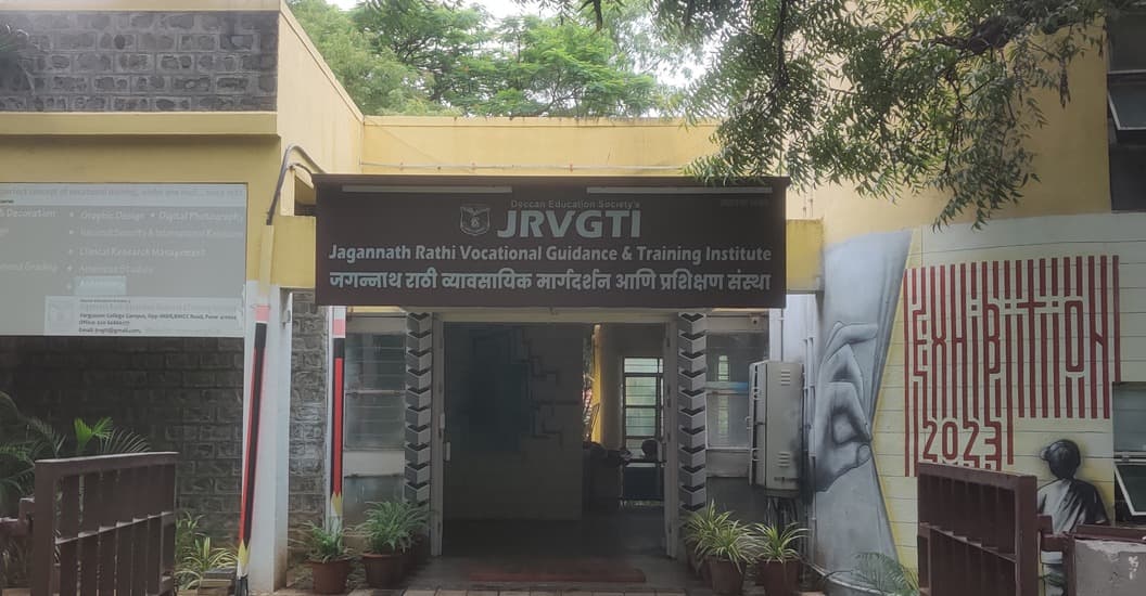 Jagannath Rathi Vocational Guidance & Training Insitute Pune Campus photo 3