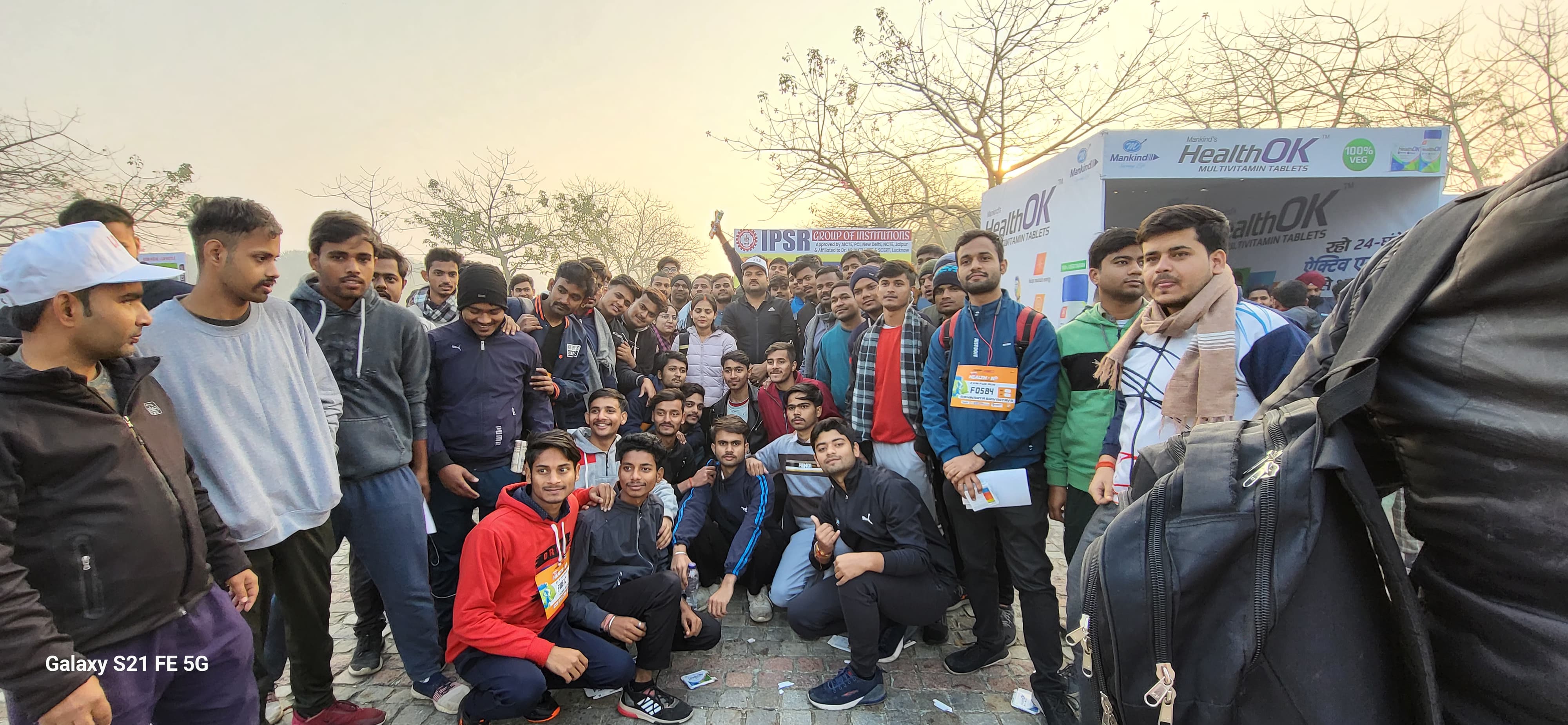I.P.S.R. Group of Institutions Lucknow Health on Race photo 2