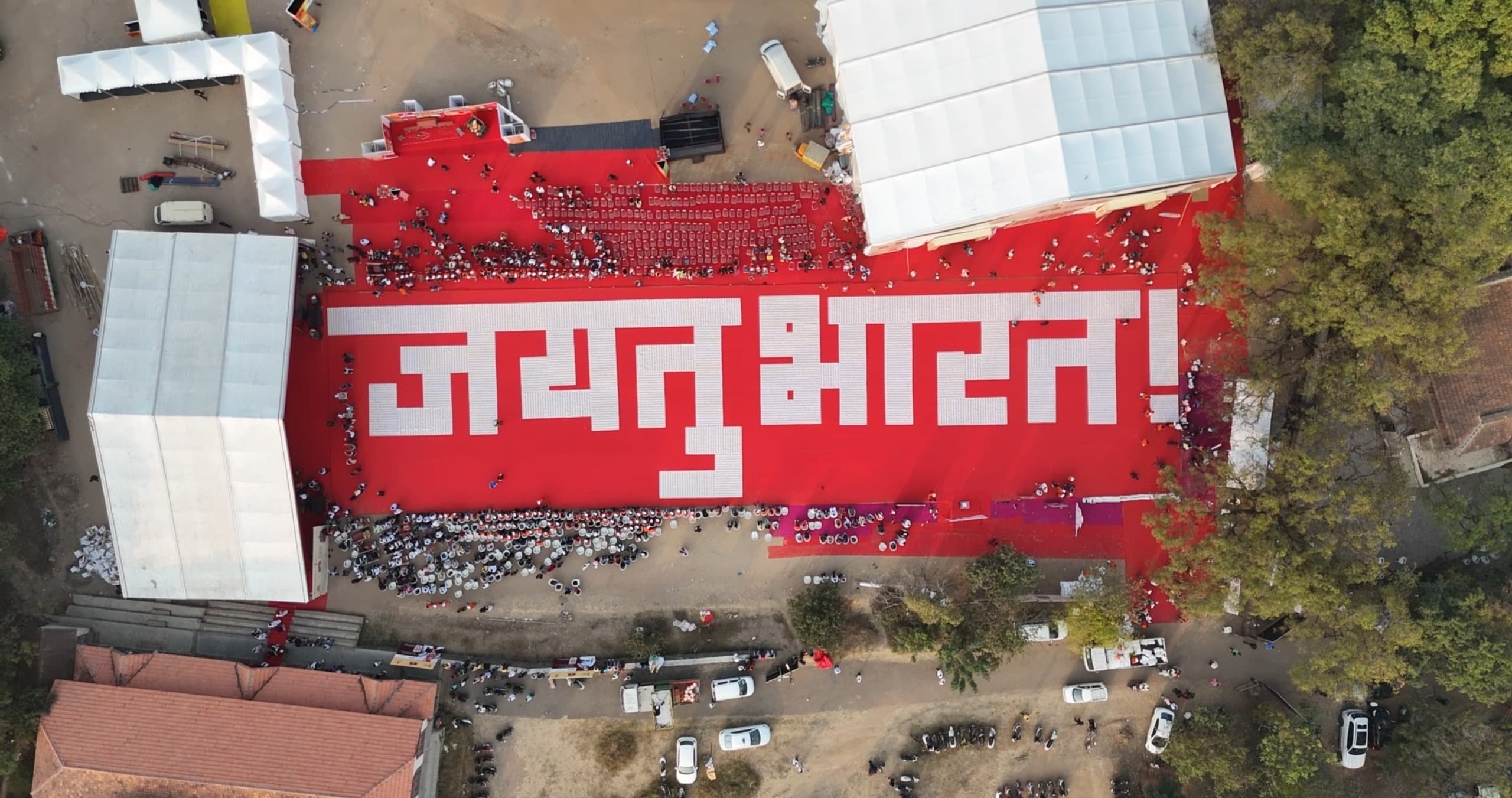 Jagannath Rathi Vocational Guidance & Training Insitute Pune Campus photo 4