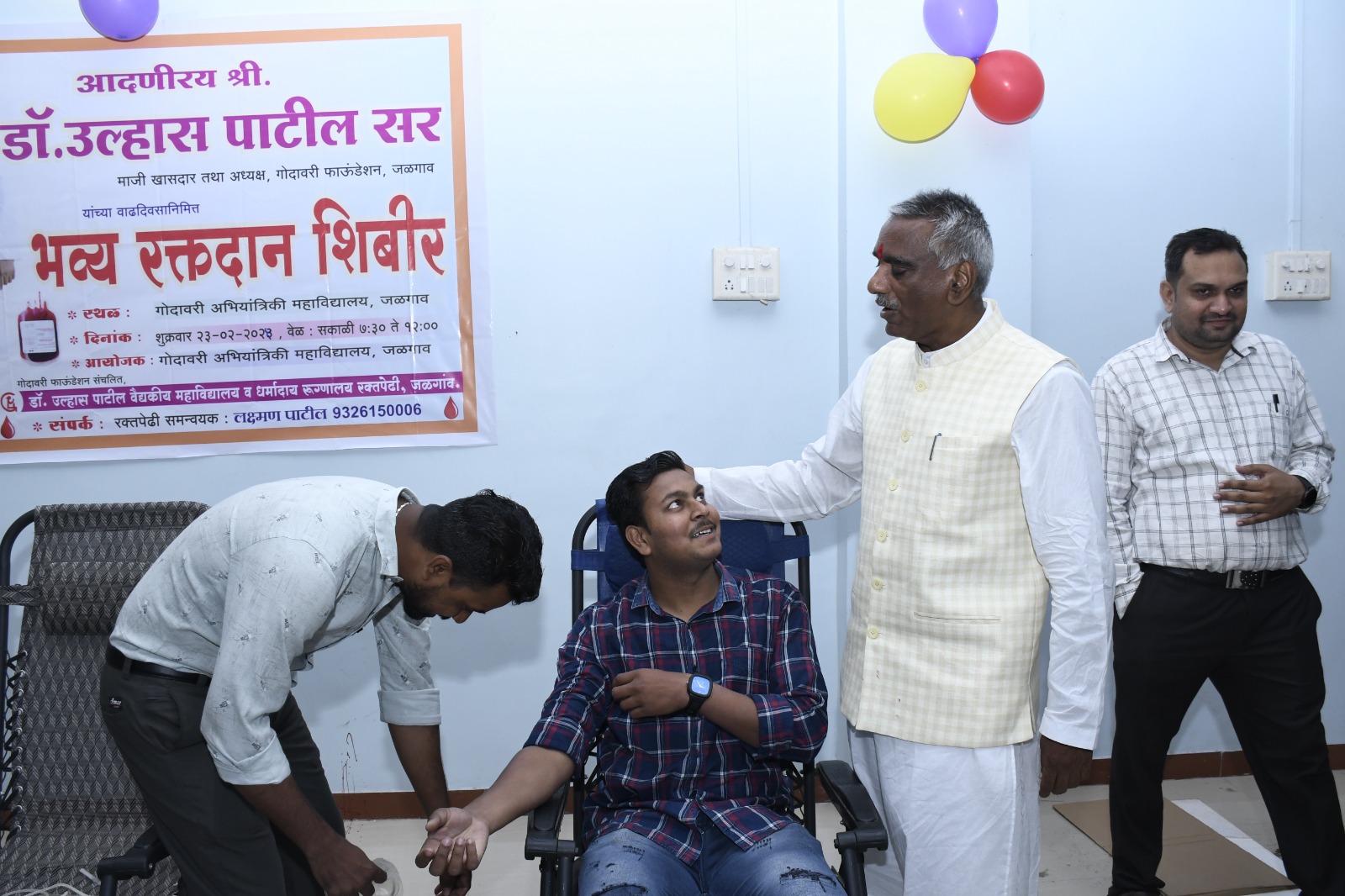 Godavari College of Engineering Jalgaon Extra Curriculars photo 16