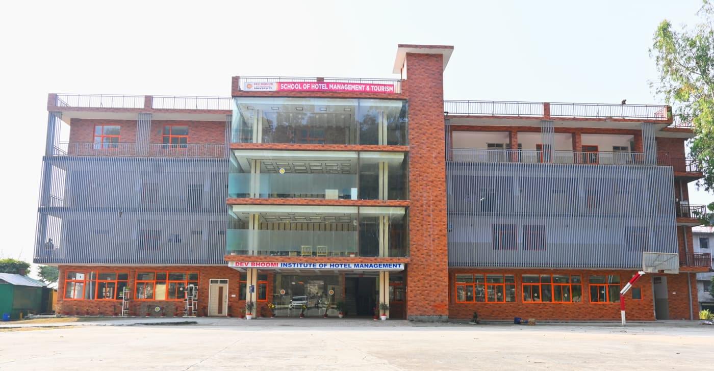 DBUU, DBIT Campus Building photo 9
