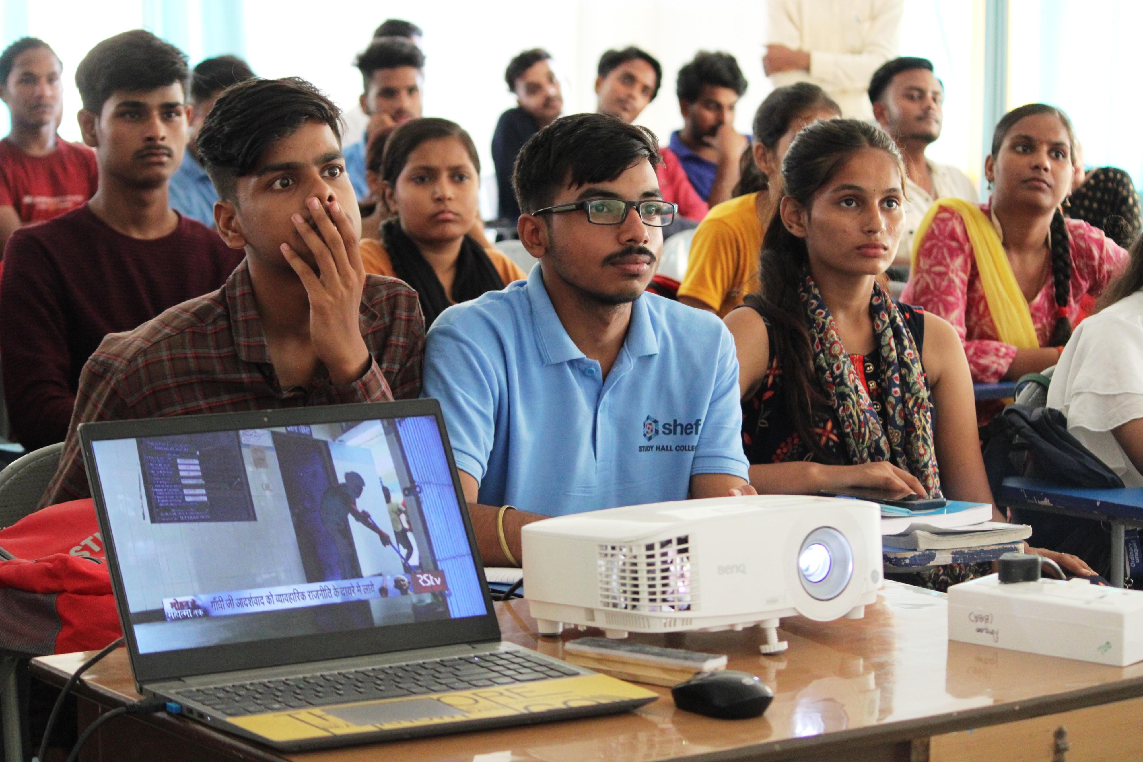 Study Hall College Lucknow Infrastructure photo 2