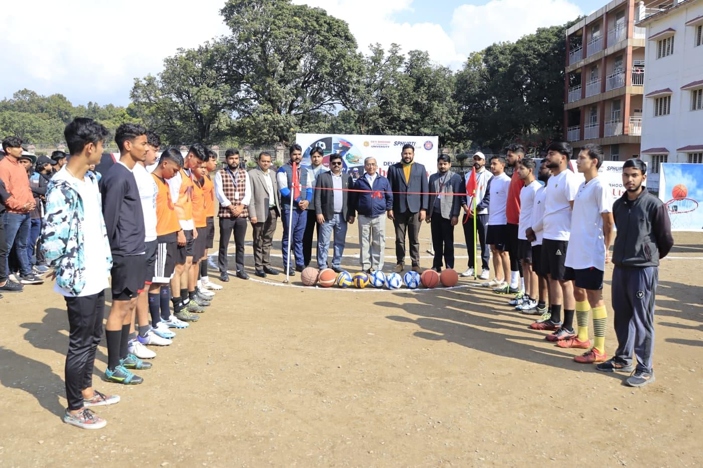 DBUU, DBIT Sports photo 11