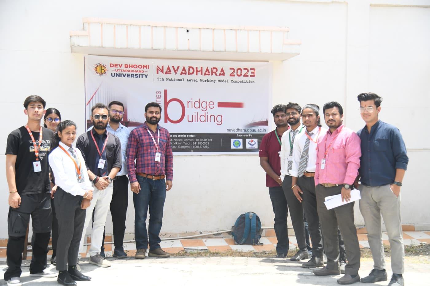 DBUU, DBIT Navdhara photo 1