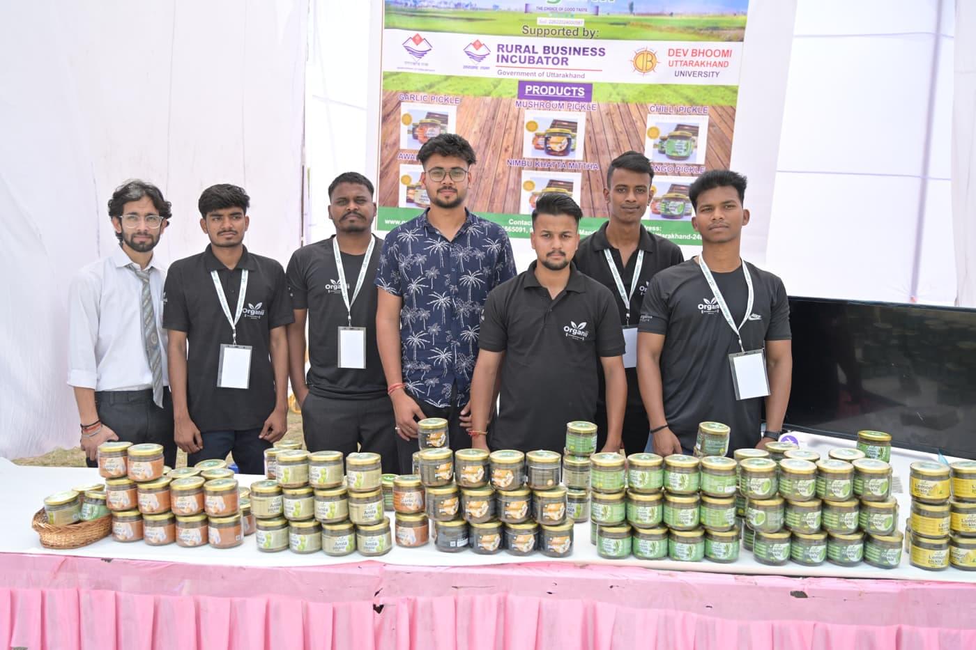 DBUU, DBIT Navdhara photo 2