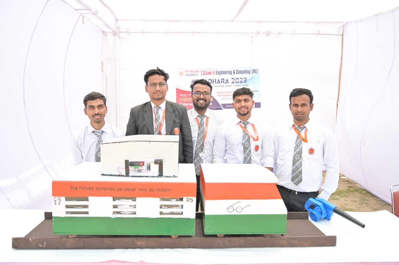 DBUU, DBIT Navdhara photo 3