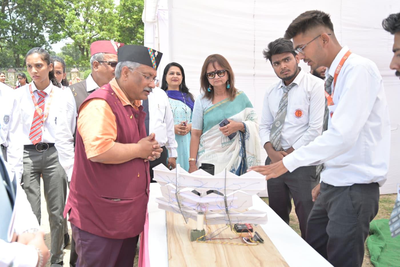 DBUU, DBIT Navdhara photo 6