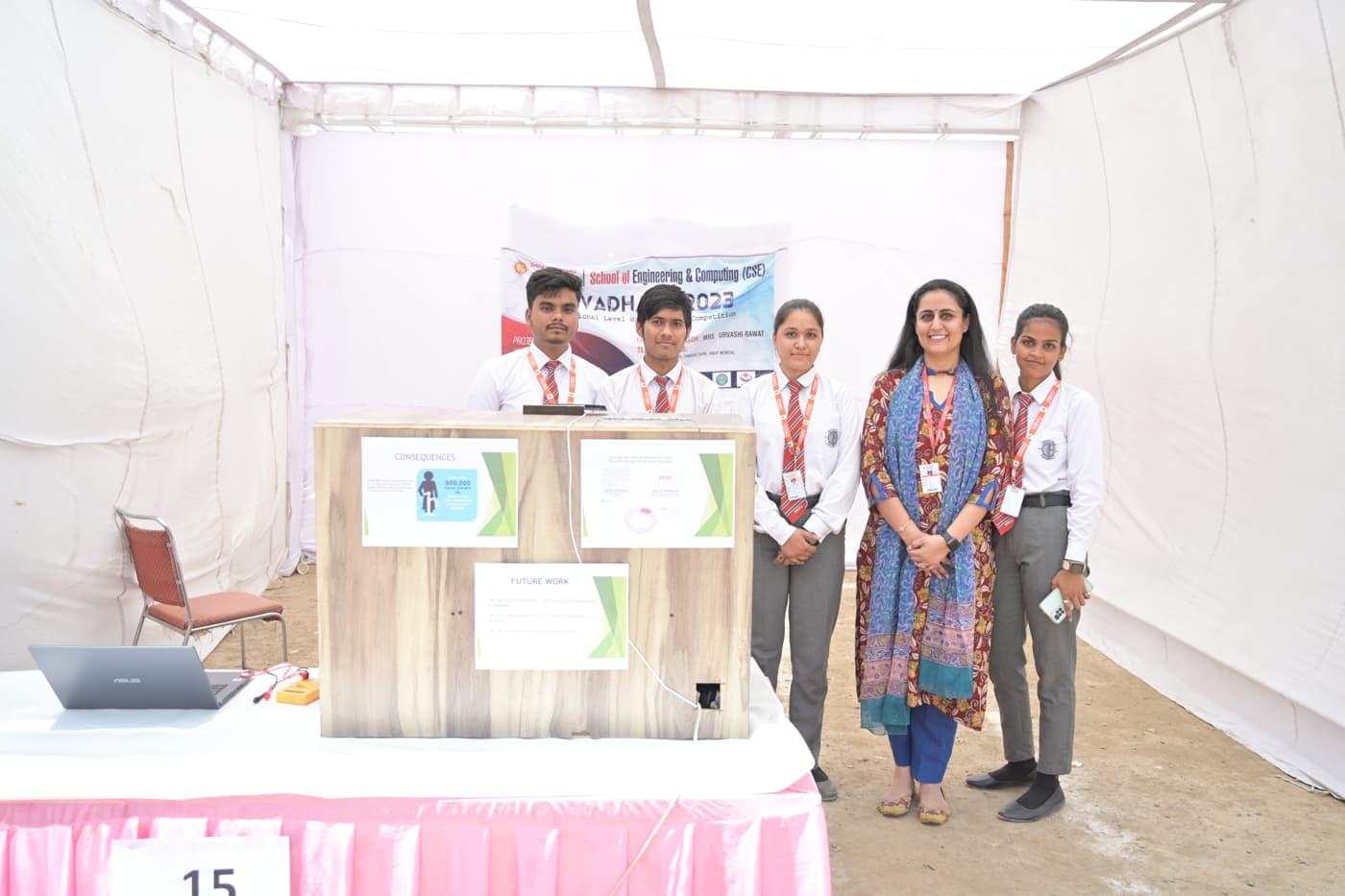 DBUU, DBIT Navdhara photo 7