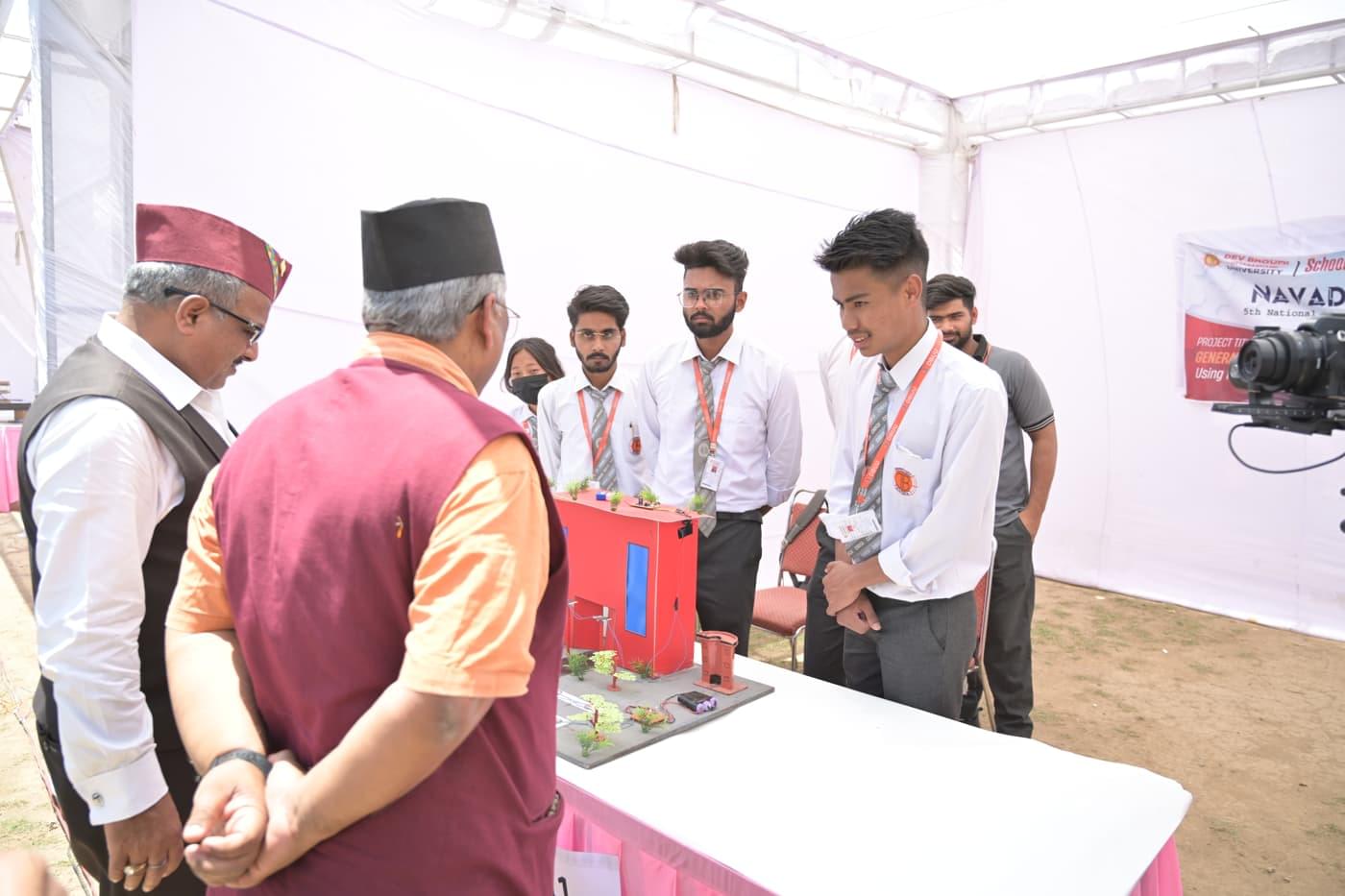 DBUU, DBIT Navdhara photo 9