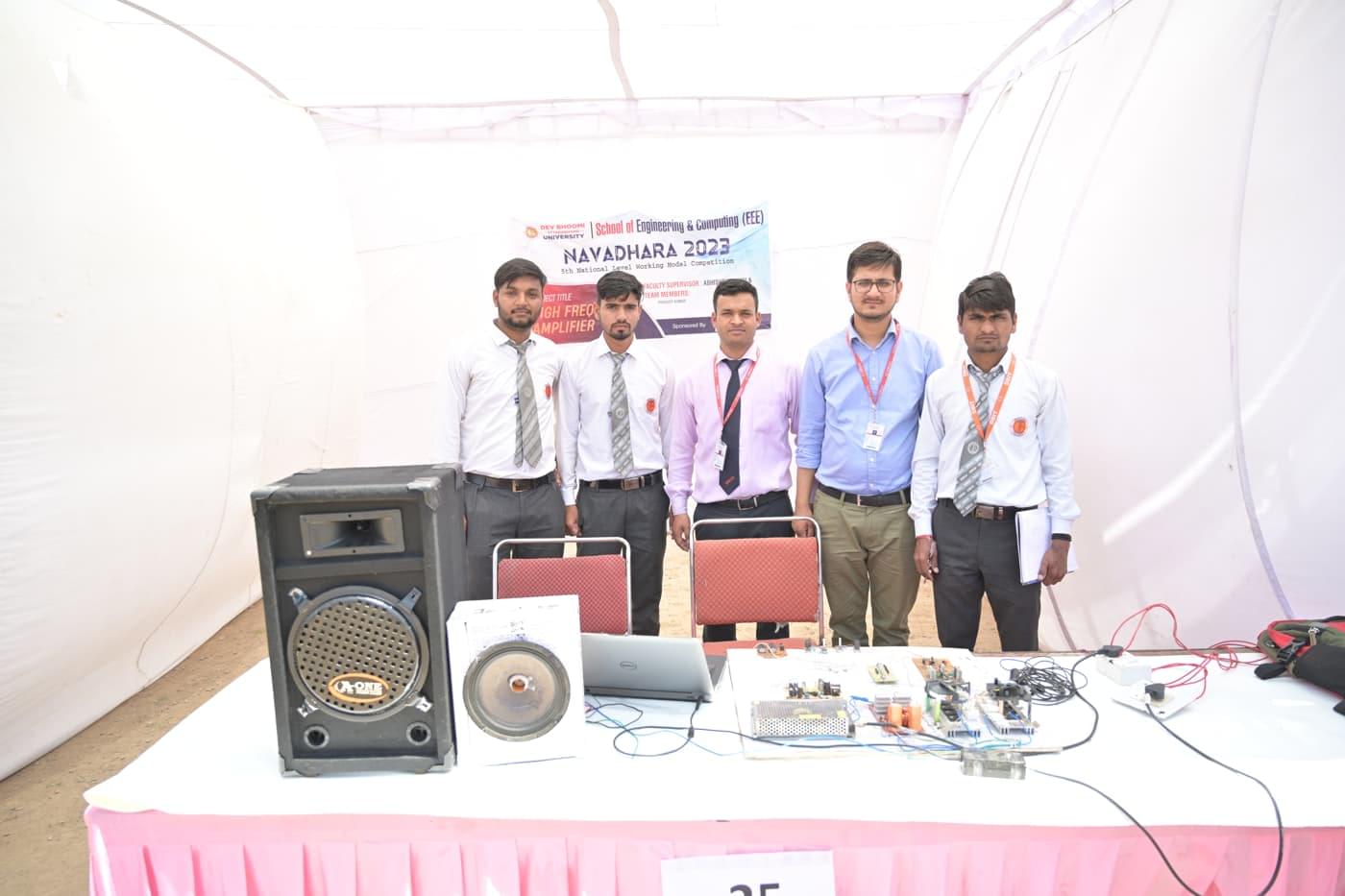 DBUU, DBIT Navdhara photo 11