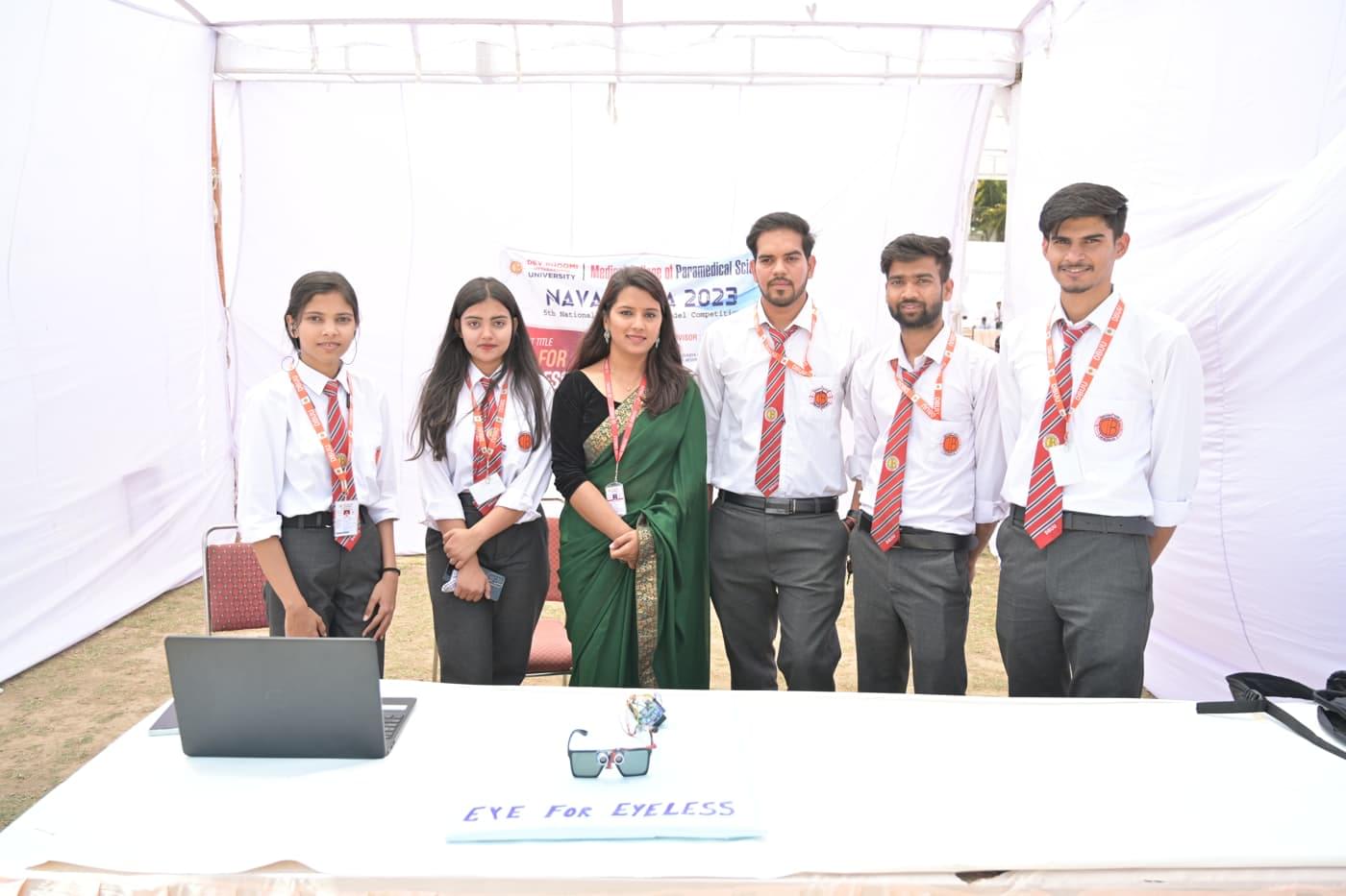 DBUU, DBIT Navdhara photo 13