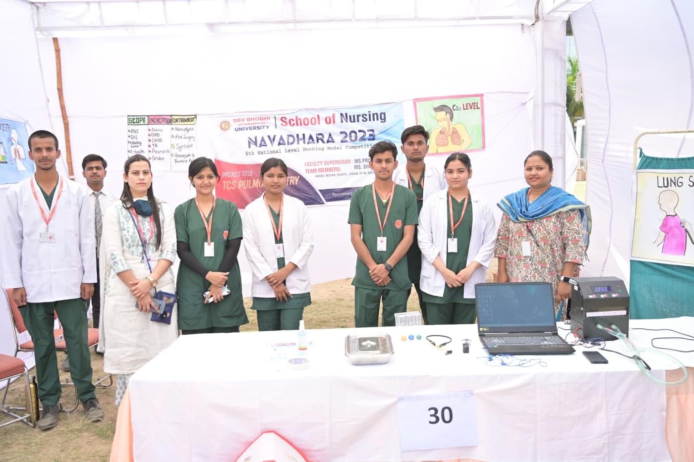 DBUU, DBIT Navdhara photo 15