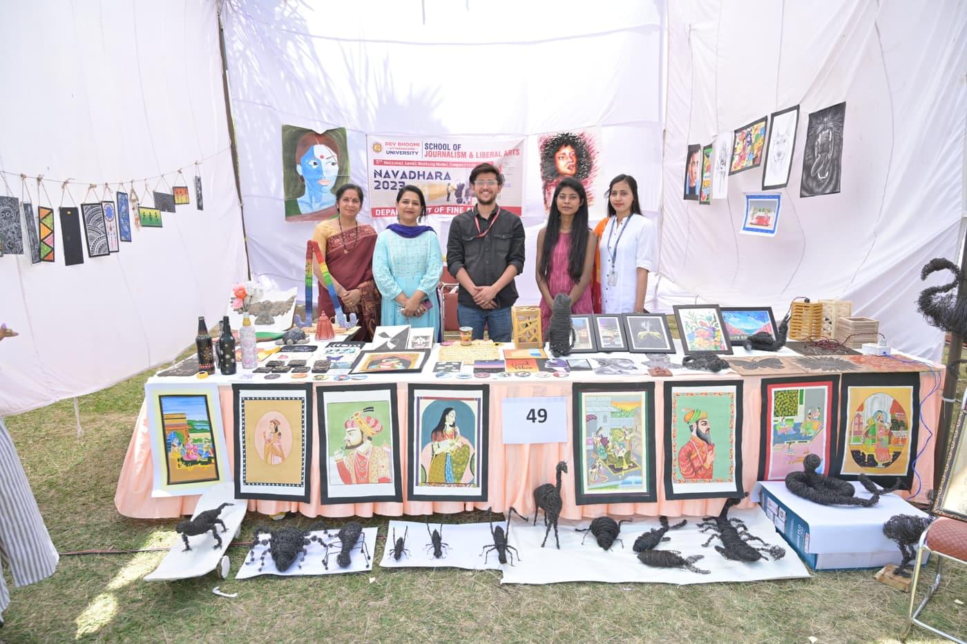 DBUU, DBIT Navdhara photo 17