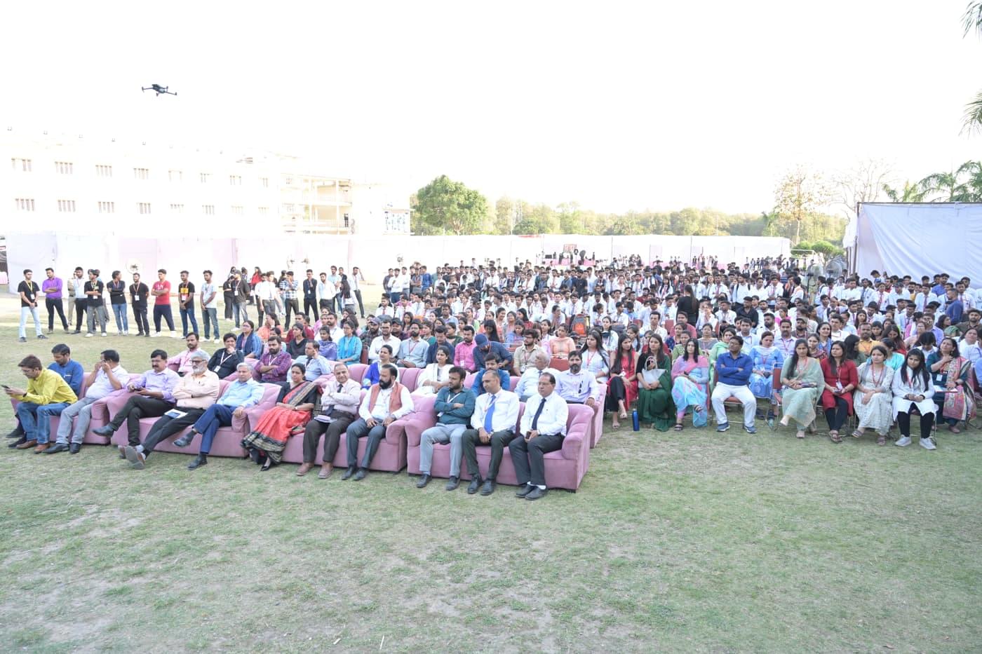 DBUU, DBIT Navdhara photo 20