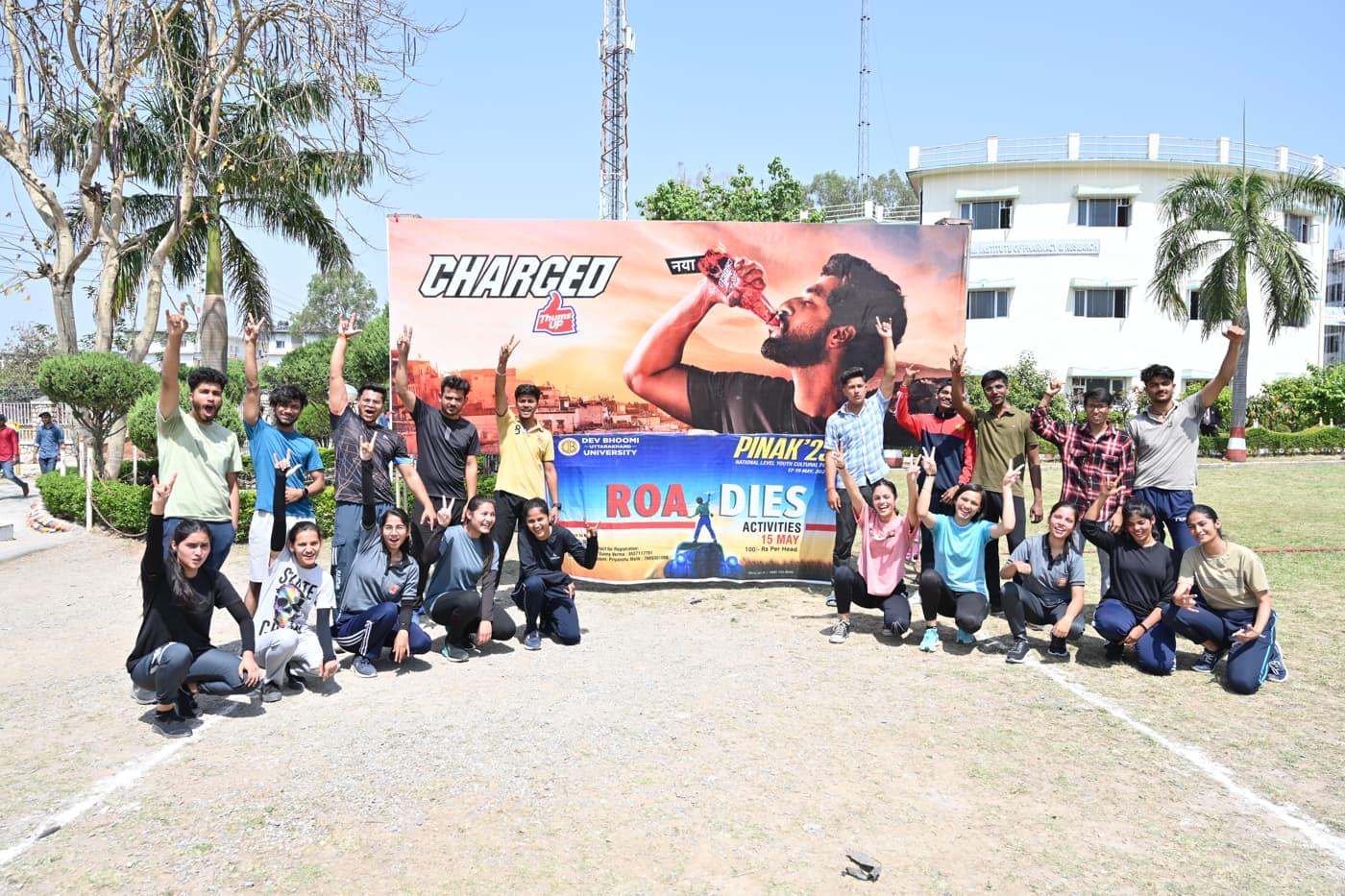 DBUU, DBIT Pinak Events photo 64