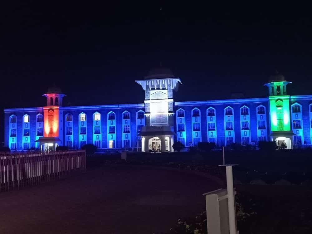 Shivaji University, Directorate of Distance Education Kolhapur Campus photo 4