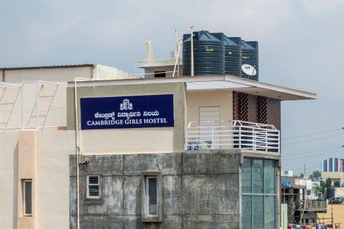 CITECH Bangalore hostel photo 8