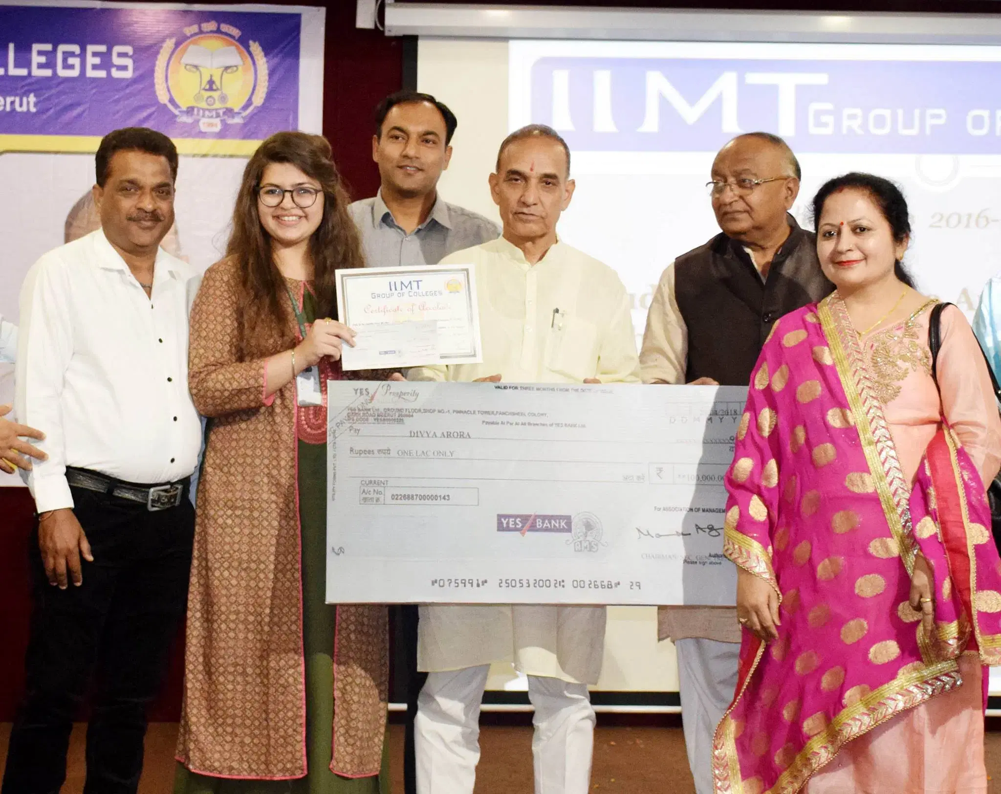 IIMT Greater Noida Award Section photo 22