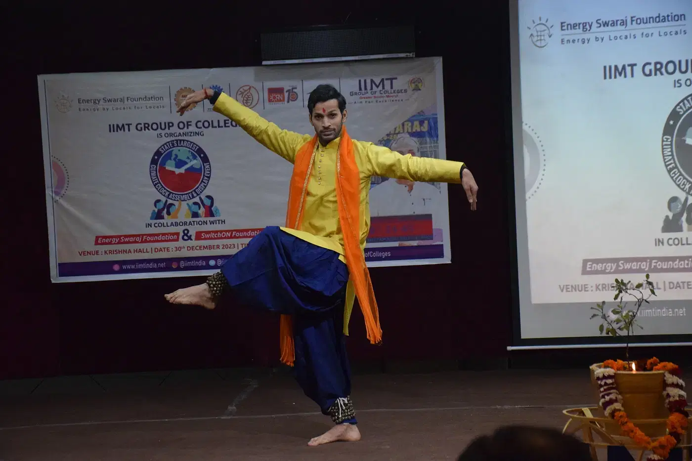 IIMT Greater Noida Extra Curriculars photo 3