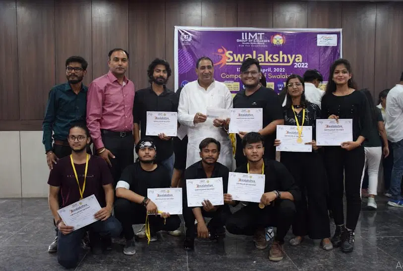 IIMT Greater Noida Swalakshya photo 1