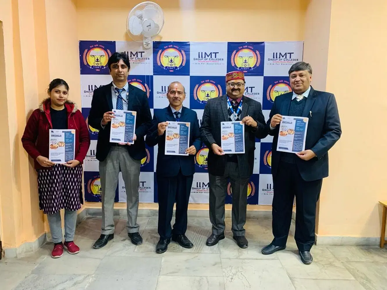 IIMT College of Law Greater Noida Award Section photo 3