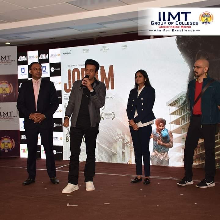 IIMT College of Law Greater Noida Events photo 15