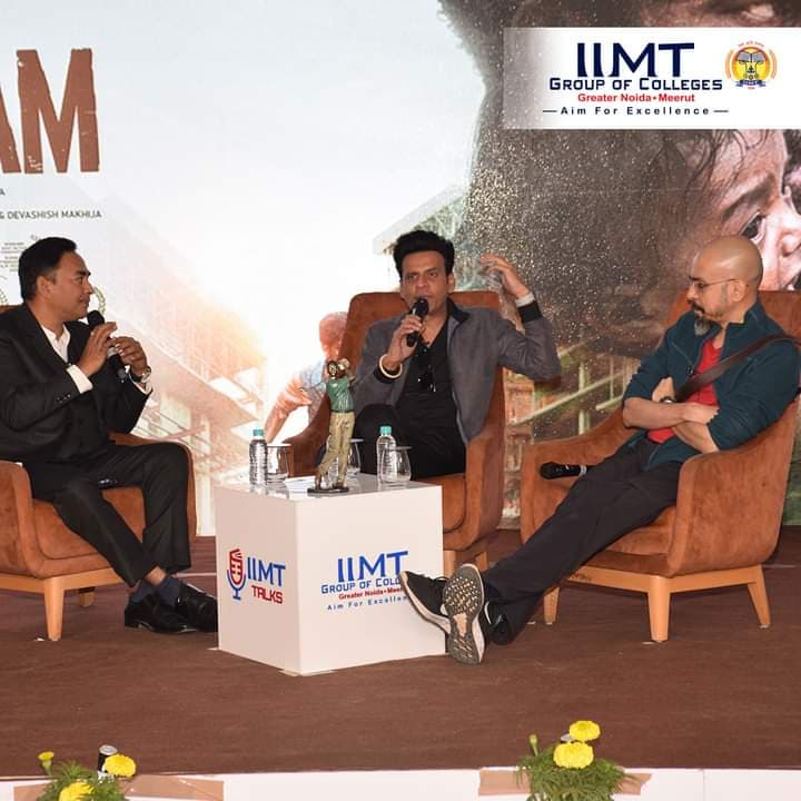 IIMT College of Engineering Greater Noida Events photo 2