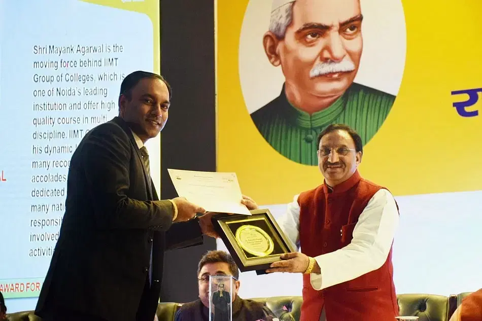 IIMT College of Engineering Greater Noida IIMT Glimpses photo 2