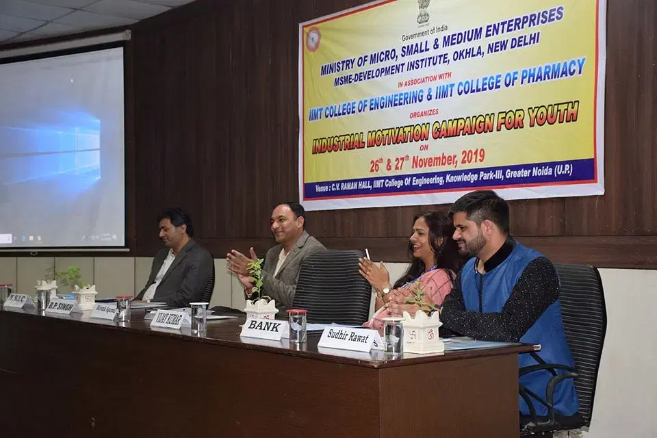 IIMT College of Engineering Greater Noida IIMT Glimpses photo 7